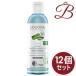 【×12個】ロゴナ アイメイクアップリムーバー アロエヴェラ 125ml