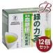 [×12 piece ] green. power tea (. sugar price ) 360g(6g×30.)