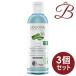 【×3個】ロゴナ アイメイクアップリムーバー アロエヴェラ 125ml