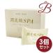 【×3個】潤炭酸 ＳＰＡ ＜ＢＳ＞  　60g×10錠入