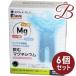 [×6 шт ] морской кружка пить Magne sium66g(2.2g×30.)