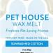 PET HOUSE воск merutsu Sang-woo .shudo хлопок soi воск дезодорация 