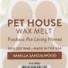 PET HOUSE воск merutsu vanilla сандаловое дерево soi воск дезодорация 