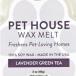 PET HOUSE воск merutsu лаванда зеленый чай soi воск дезодорация 