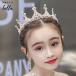 king02 волосы сопутствующие предметы .. презентация свадьба высококлассный Princess головной убор формальный подарок "Семь, пять, три" фотосъемка . формальный 