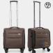  Carry кейс чемодан soft Carry кейс 4 колесо легкий машина внутри принесенный advanced маленький размер бизнес горизонтальный водоотталкивающая отделка передний открытый весна выходной Cath 