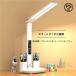 �܂��� ������� �R�[�h���X �_�u�� �����v �[�d�� �f�X�N���C�g �g���₷�� �A�h�o���X�g �֗� ���p�I �ȃX�y�[�X �V���� �v���[���g �l�C �������� ���ϋv