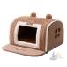  домашнее животное house домашнее животное bed подушка кошка собака предотвращение скольжения advanced теплоизоляция меры купол спальный мешок теплый ... холод . для бытового использования для бизнеса повседневный используя компактный многоцелевой 