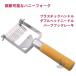  мед skre-pa мед kata нержавеющая сталь меласса меч . пчела advanced tool для бытового использования для бизнеса повседневный используя компактный легкий в использовании многоцелевой удобный модный подарок 