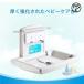  орнамент baby подгузники замена шт. baby стол складной складной многофункциональный подгузники замена шт. advanced Homme tsu взамен один человек жизнь living ... покупатель для удобный 