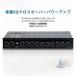  частота equalizer ikolaize-shon частота chip ka advanced аудио equalizer для бытового использования для бизнеса повседневный используя компактный легкий в использовании многоцелевой удобный 