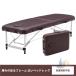  массажный стол bed bed bed массаж складной advanced легкий aluminium иметь . длина высота портативный шт. .... шт. целый body для бытового использования для бизнеса повседневный используя 