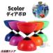  детский симпатичный салон advanced наружный спорт tia BORO China koma Jug кольцо большой дорога . палочка шнурок для взрослых .. вне развлечение Event Performance 