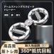  тренировка Exa носорог The - механизм высота нагрузка раз делать тренировка advanced фитнес Shape выше .tore arm рука . плечо. . сила передний рука движение скидка 