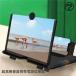 ���߉\ �܂肽���� �֗� �y�� ��J�y�� ���@�\ �C���` �A�h�o���X�g �X�^���h �X�}�z �g�勾 �g�� �ڂ� �ی� ���R ��] �ƒ�p �Ɩ��p ����g�� �ȃX�y�[�X