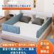  bed защита забор bed длинный забор advanced уход за детьми один человек жизнь living ... покупатель для компактный удобный интерьер удобный легкий в использовании модный 