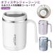 �}�O�J�b�v �J�b�v �ۉ� �ۗ� ������� �I�t�B�X �A�h�o���X�g �X�e�����X 500ml �����t�� �W�t�� �^��f�M ��d�\�� �^���u���[ �}�O �R�b�v ���� �ƒ�p