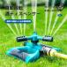 2�Z�b�g �ƒ�؉� �K�[�f�j���O DIY �Ő� �X�v�����N���[ �ƒ�p �U���@ �A�h�o���X�g �_�Ɨp ��] �~�X�g�V�����[ ���V�� ���O�p �U�����u �������