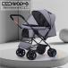  домашнее животное Cart маленький средний собака складной легкий . собака advanced 2 person направление управление ko-ki много голова удален возможность 4 колесо 360° вращение салон наружный товары для домашних животных . починка простой удобный 
