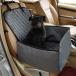  складной предотвращение скольжения домашнее животное bed собака для Drive сопутствующие товары Drive сиденье машина передний часть сиденье advanced машина сиденье чехол для сиденья водонепроницаемый грязные сидения предотвращение передний часть сиденье для сиденья чистый 