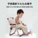  уличный стул Kids взрослый детский уличный кемпинг advanced compact кемпинг стул выдерживаемая нагрузка барбекю складной chi модный 