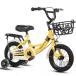  корзина детский Kids мотоцикл дюймовый boys велосипед девушки мотоцикл advanced flash модный удобный практический легкий в использовании компактный новый жизнь 