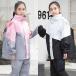  плащ Kids девочка мужчина модный симпатичный водонепроницаемый посещение школы ранец соответствует advanced ранец верх и низ в комплекте детский непромокаемая одежда дождь брюки Kappa посещение детского сада 