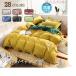  futon комплект матрац ... модный одноцветный . покупатель для advanced одиночный ватное одеяло 4 позиций комплект . futon пыль .. трудно 4 сезон обращение постельные принадлежности антибактериальный . клещи ..
