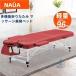  bed .. bed складной compact Esthe bed advanced высота регулировка легкий сборка не необходимо aluminium * иметь .72cm один человек жизнь living ... покупатель для компактный 