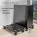  стол PC подставка серверный шкаф с роликами . Wagon подставка PC подставка advanced персональный компьютер корпус установка для подставка для персонального компьютера настольный пара компактный 