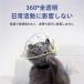  кошка маска прозрачный ветеринарный воротник домашнее животное маска модный удобный практический advanced легкий в использовании компактный новый жизнь для бытового использования подарок подарок многоцелевой удобный 