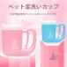  кошка собака пара мытье cup пара мытье cup пара мойка cup модный товары для домашних животных собака полуавтоматический advanced лапа прогулка .. домашнее животное товары очиститель массаж чистый перевозка 