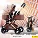 o... игрушка обе на поверхность коляска Buggy складной сетка 4 колесо advanced 4 сезон применение навес с одной стороны открытие и закрытие модель тормоз имеется "дышит" хороший салон наружный товары для домашних животных 