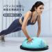  пилатес 58cm диаметр 58cm йога фитбол тренировка мяч половина иен type advanced body . trailing диета движение воздушный насос приложен камера трос имеется 