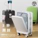 ru чемодан Carry кейс многофункциональный advanced cup новейший mote передний открытый бизнес машина внутри приносить супер-легкий ходить на работу посещение школы путешествие casual взрослый удобный 