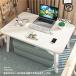  стол bed складной многофункциональный маленький размер @@ низкий столик low стол advanced модный удобный практический легкий в использовании компактный новый жизнь для бытового использования подарок 