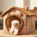 кошка модный домашнее животное bed домашнее животное house собака house собака для весна осень-зима разборка делать ... advanced маленький размер собака собачья конура для помещений чистый перевозка . починка простой безопасность удобный 