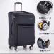  Carry кейс дорожная сумка мягкий чехол чемодан USB порт 45L advanced 58L легкий путешествие TSA блокировка машина внутри принесенный повышение модный легкий в использовании удобный 
