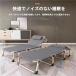  раскладушка складной одиночный уличный кемпинг compact легкий advanced койка отдых bed временный . выдерживаемая нагрузка 200 модный удобный практический 
