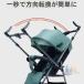  compact складной модный перевозка легкий коляска type коляска advanced интерактивный дождевик младенец Kids aluminium Buggy водонепроницаемый водоотталкивающий посещение школы 