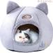  кошка bed кошка house для домашних животных спальный мешок нежный зимний купол type advanced теплый .. место .. потертость ... смывающий . кошка один человек жизнь living ... покупатель для 