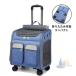  Carry кейс дорожная сумка рюкзак домашнее животное собака кошка 4way 7.5kg выдерживаемая нагрузка 7.5kg advanced складной с роликами . автомобильный передвижная корзинка ручная сумка чистый 
