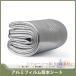  сиденье для отдыха отдых коврик aluminium коврик складной водонепроницаемый теплоизоляция aluminium advanced изоляция толстый большой размер 200×200cm clover pikni кемпинг уличный 