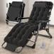  наклонный шезлонг офис relax стул advanced lounge стул многофункциональный кушетка locking чтение стул днем выходной Северная Европа gru для бытового использования для бизнеса 