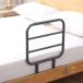  bed arm коврик install tool . уход для поручень advanced нержавеющая сталь тип .. вращение . предотвращение высота сталь производства дырокол израсходованный не необходимо .. для бытового использования для бизнеса повседневный используя 