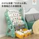  книга с картинками подставка b трещина Kids подставка симпатичный подарок подарок полка advanced детский книга с картинками полки игрушка место хранения . книжная полка Kids салон 