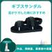  текстильная застёжка левый правый двоякое применение легкий gips обувь одна нога advanced регулировка сетка .. сандалии входить . уход для бытового использования для бизнеса повседневный используя компактный легкий в использовании 