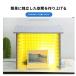 �{�b�N�X ���z���������� �p�[�e�[�V���� �l�p �p�l�� �A�h�o���X�g �h�� �u�[�X �Ȉ� �V�[�g �V�[���h �}�C�N �z���ޑ�� �ƒ�p �Ɩ��p ����g�� �ȃX�y�[�X