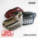  новый товар outlet SOAB SOAB-904 Buster набедренная сумка старый модель мотоцикл мотоцикл одежда сумка 