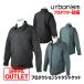  новый товар outlet a-banizmUNJ-127 protection рубашка жакет старый модель мотоцикл мотоцикл одежда мотоцикл жакет urbanism